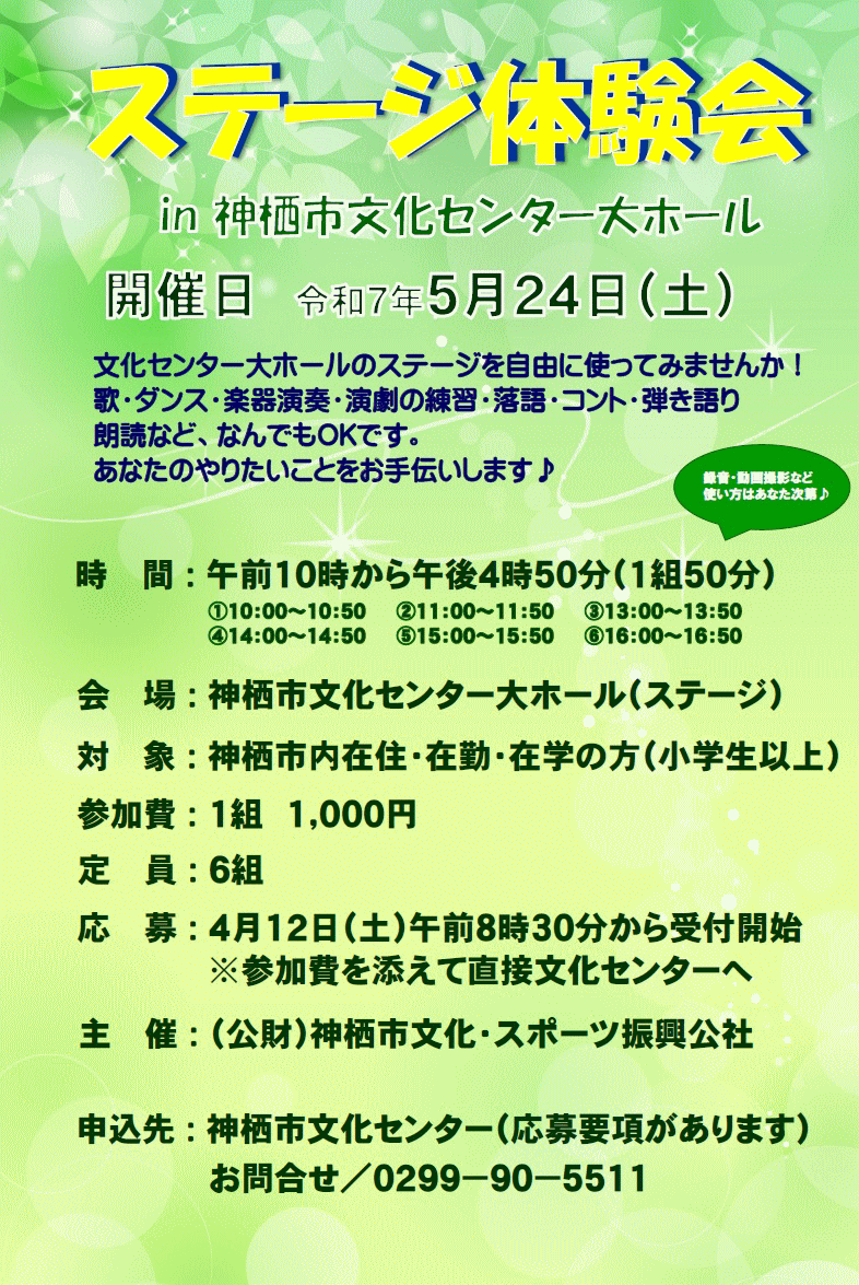 Image1149 gif Image1149 gif